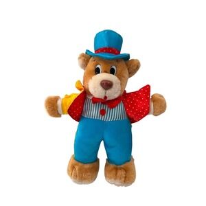Vintage 1994 Play By Play Teddy Bear Clown Circus Plush Toy Multicolor Satin 14"